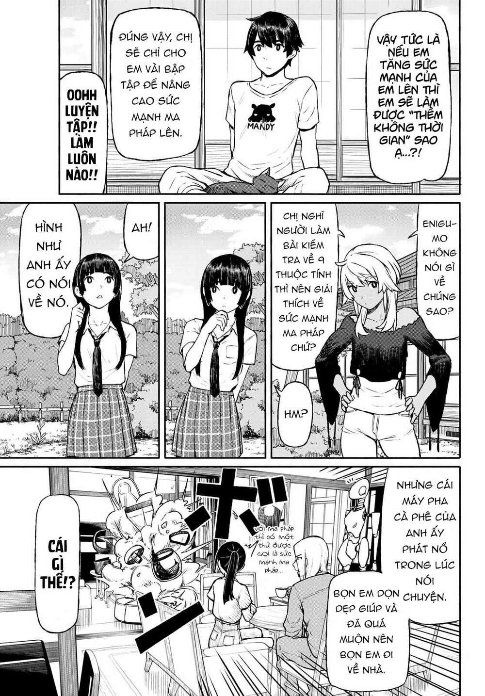 Flying Witch: Chapter 46