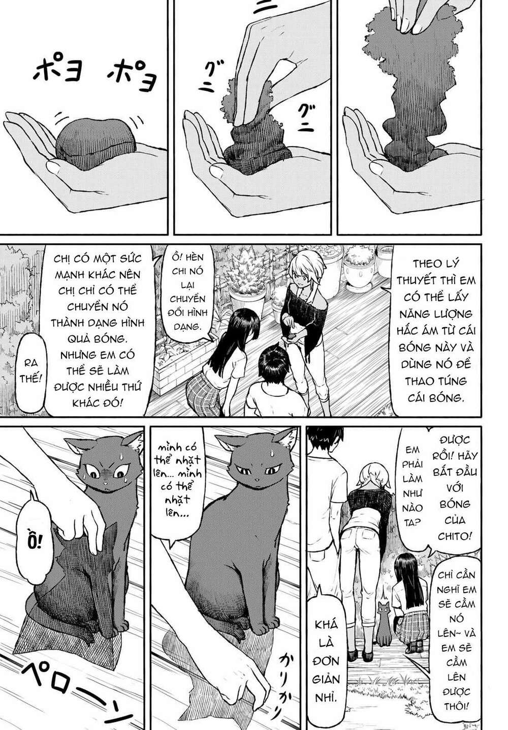 Flying Witch: Chapter 46