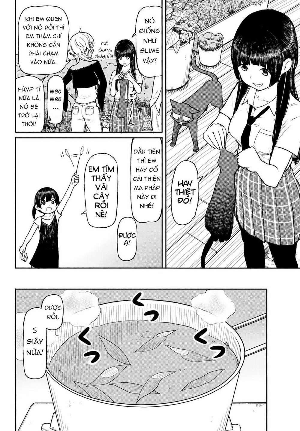 Flying Witch: Chapter 46