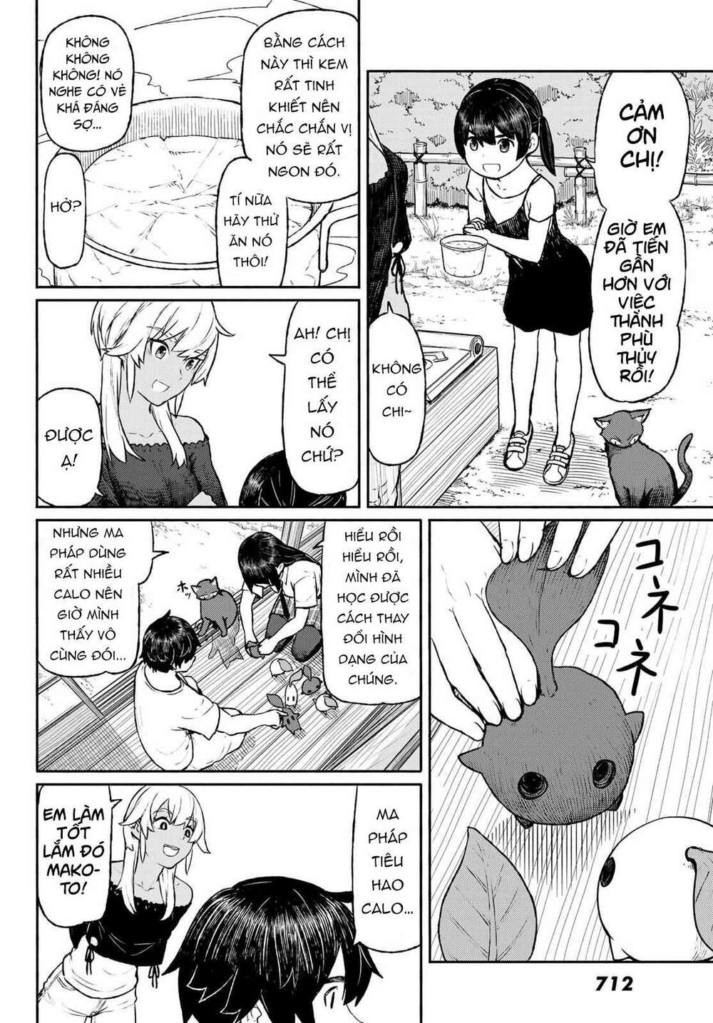 Flying Witch: Chapter 46