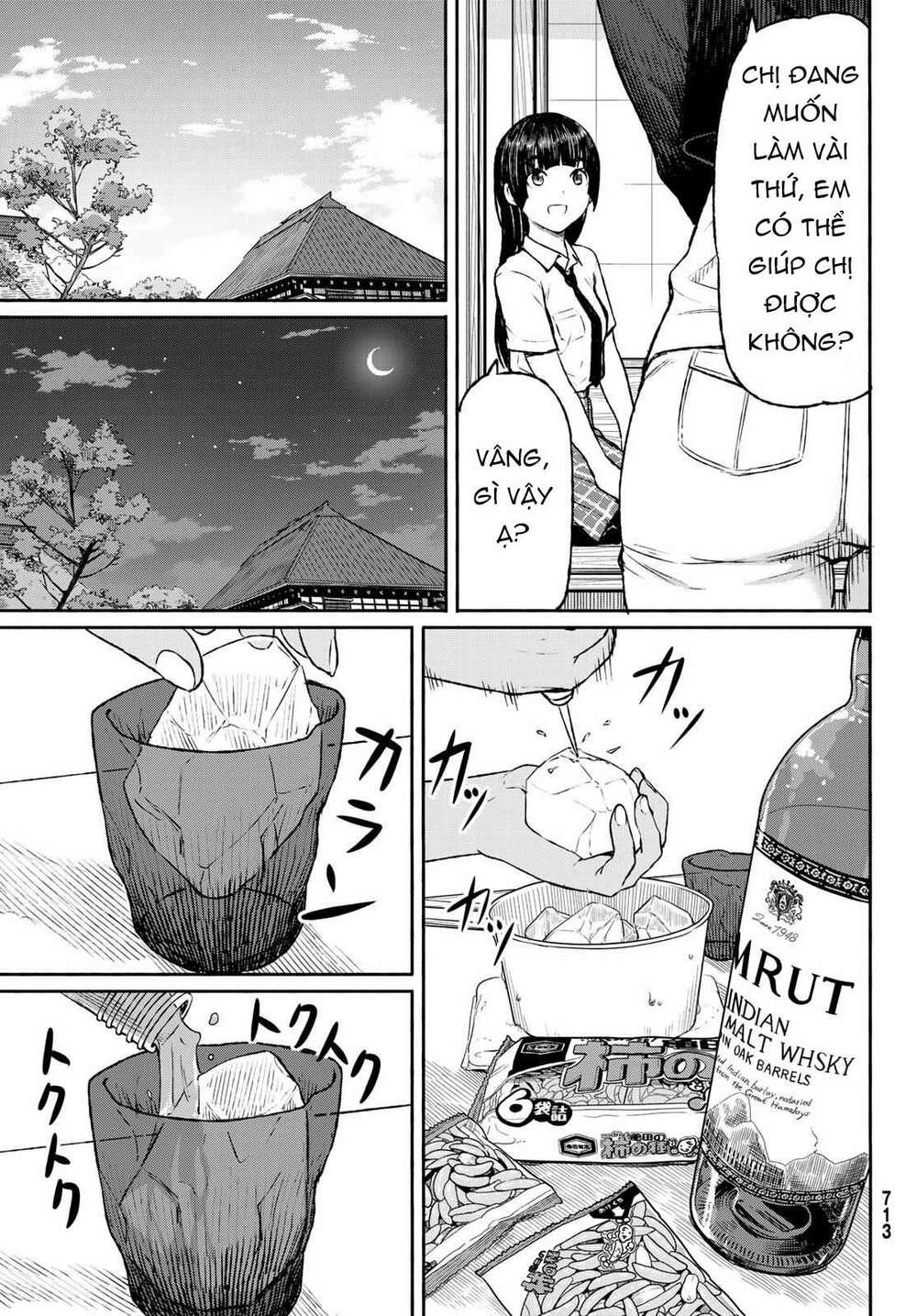 Flying Witch: Chapter 46