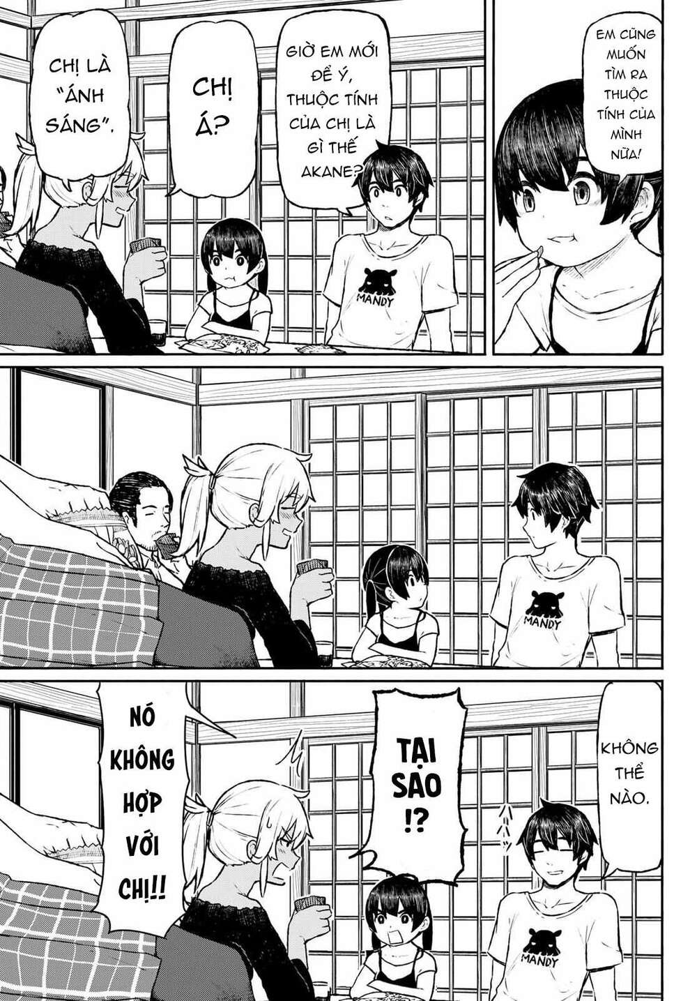 Flying Witch: Chapter 46