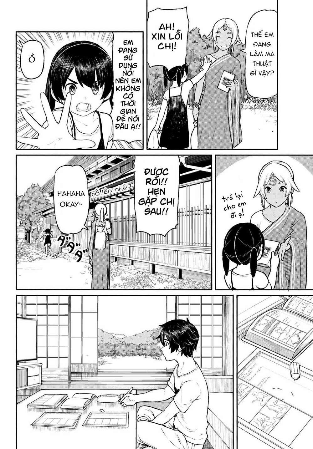 Flying Witch: Chapter 46