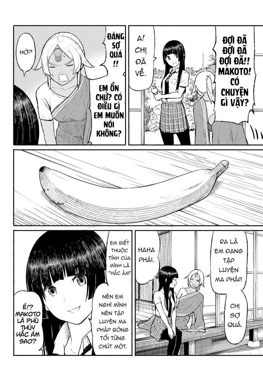 Flying Witch: Chapter 46