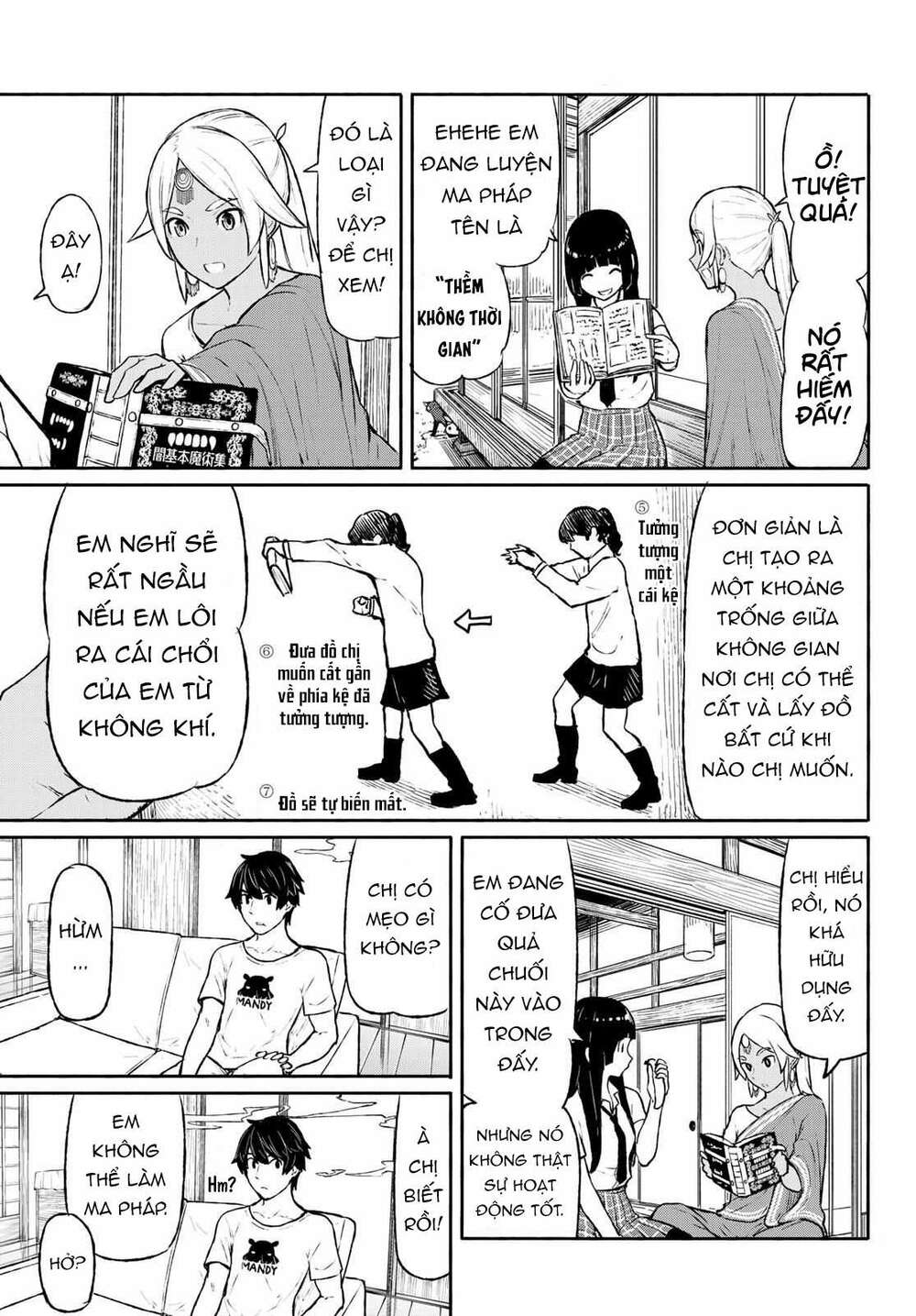 Flying Witch: Chapter 46