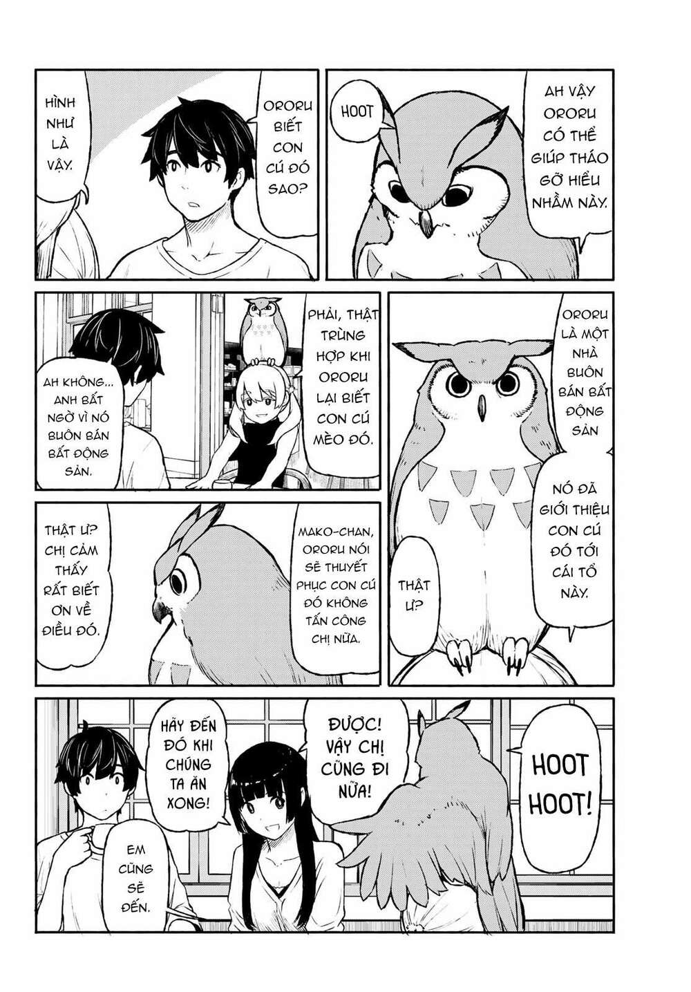 Flying Witch: Chapter 47