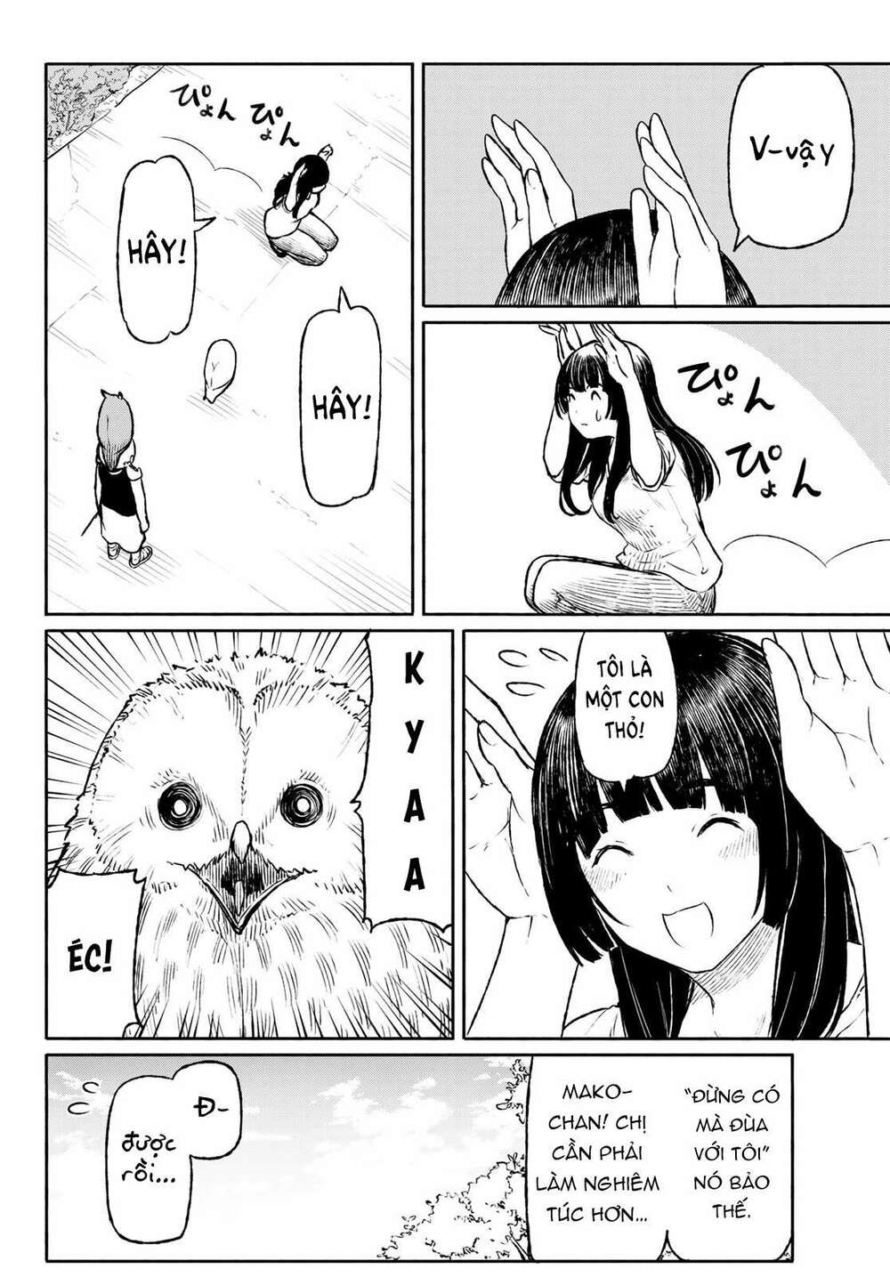 Flying Witch: Chapter 47