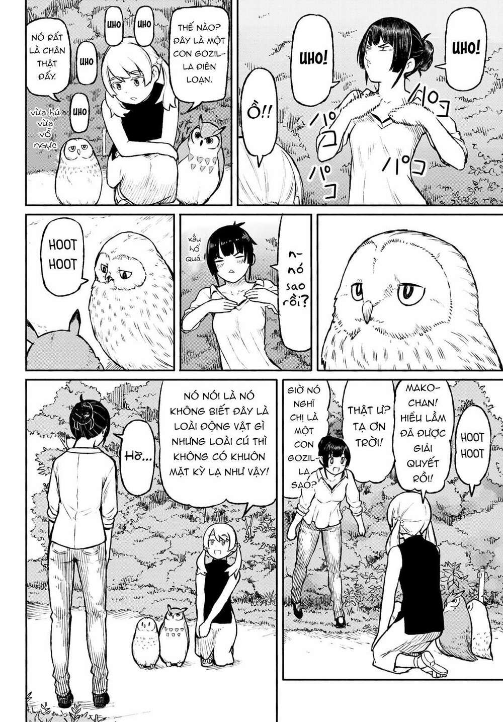 Flying Witch: Chapter 47