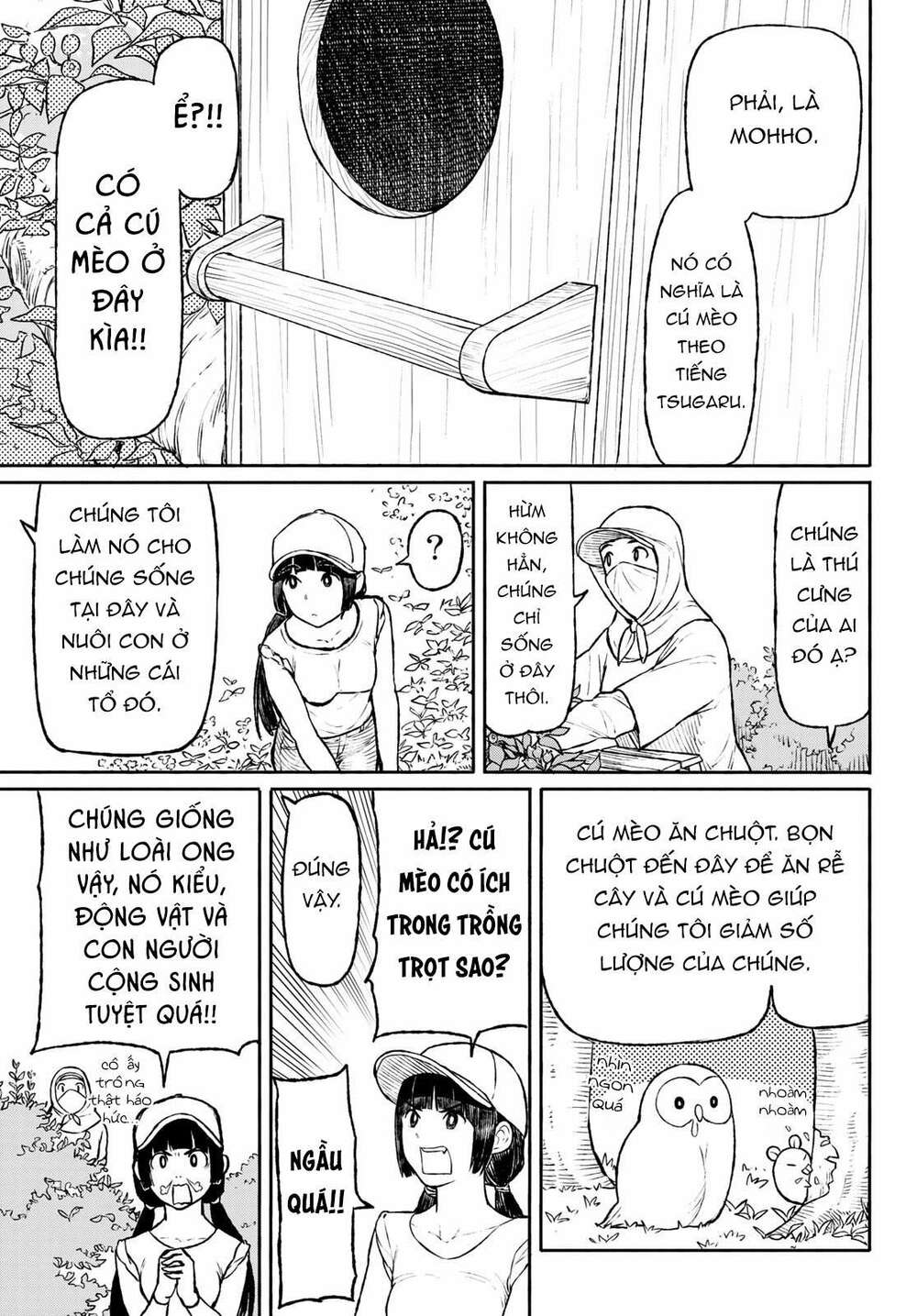 Flying Witch: Chapter 47