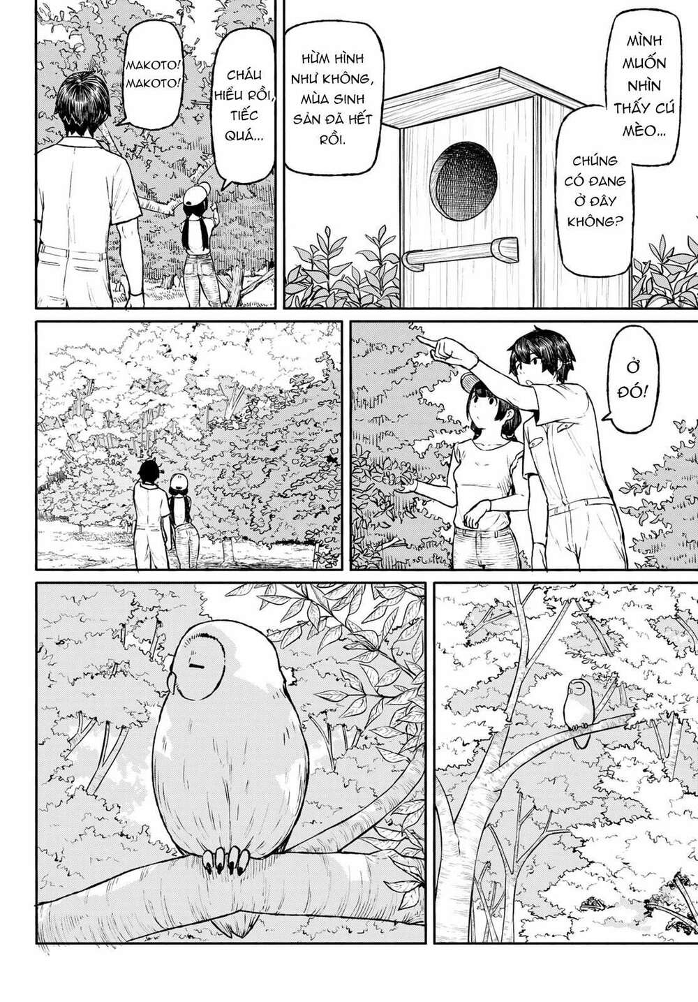 Flying Witch: Chapter 47