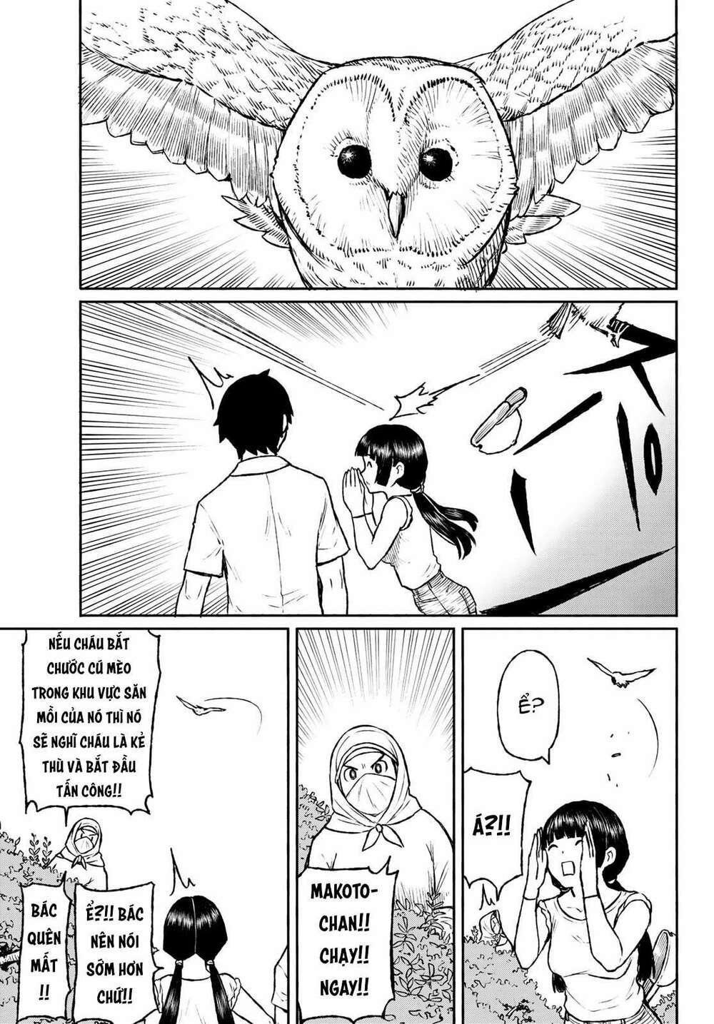 Flying Witch: Chapter 47