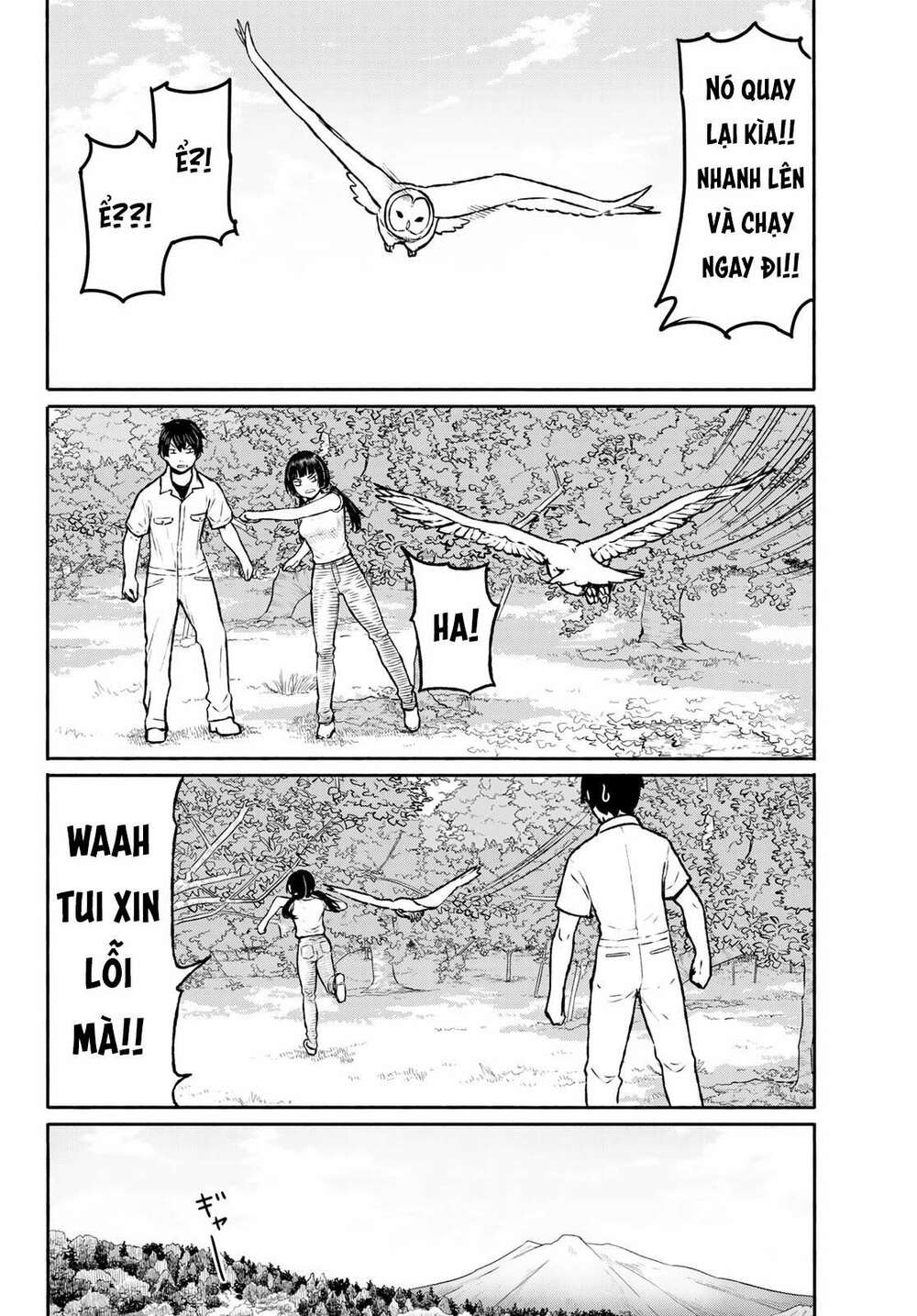Flying Witch: Chapter 47