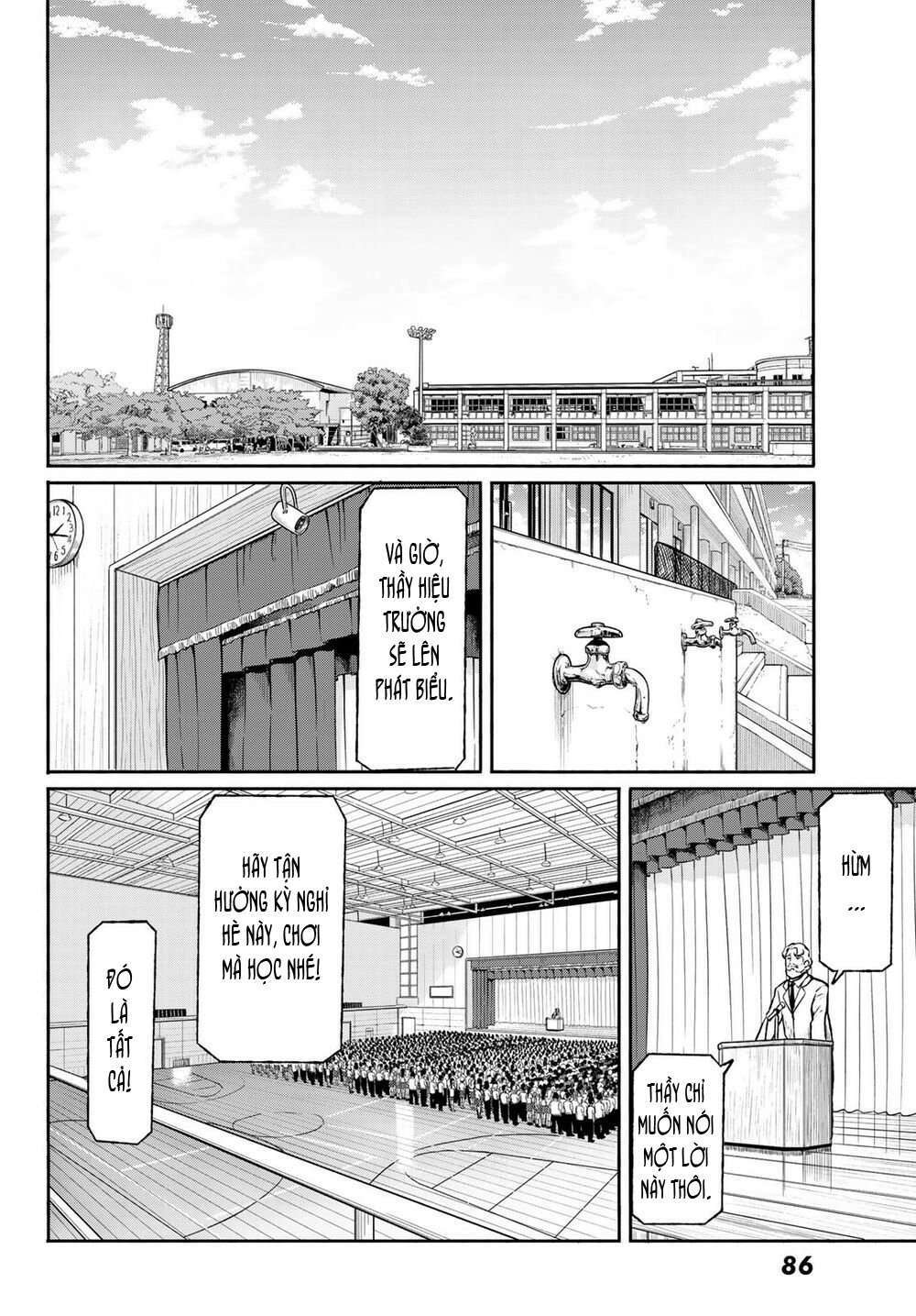 Flying Witch: Chapter 48