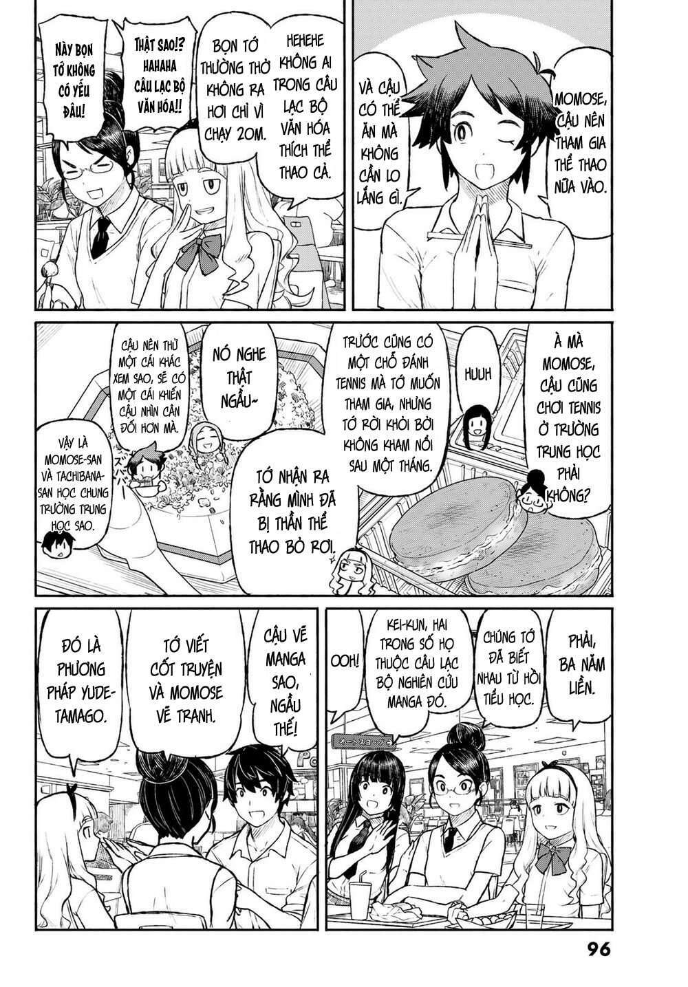 Flying Witch: Chapter 48