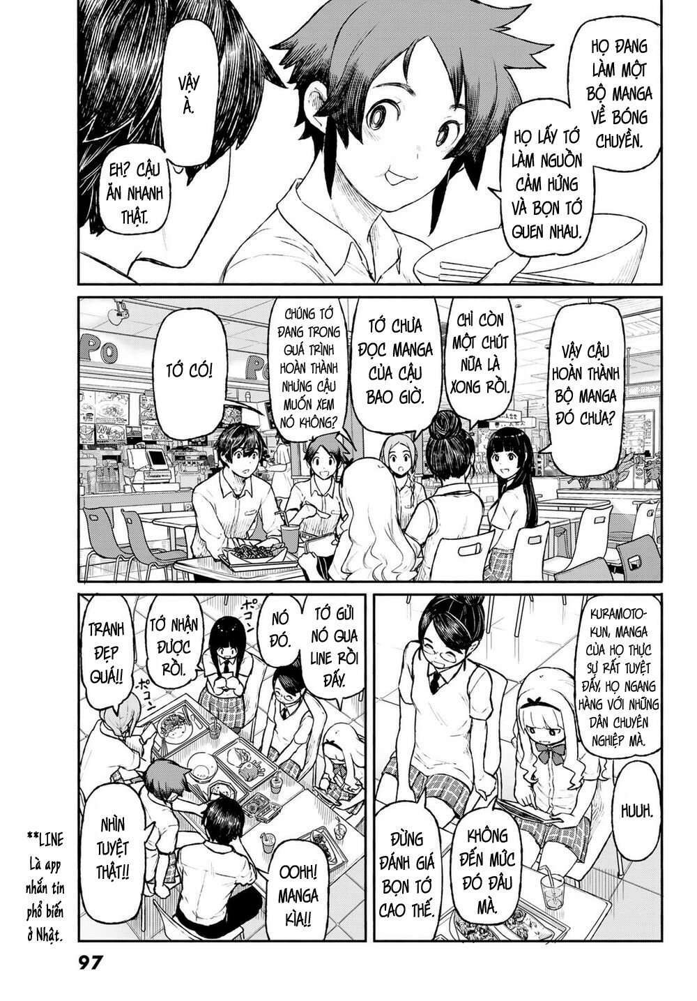 Flying Witch: Chapter 48