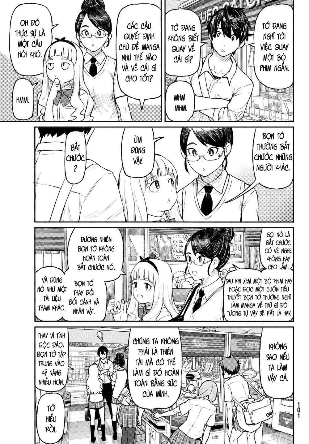 Flying Witch: Chapter 48