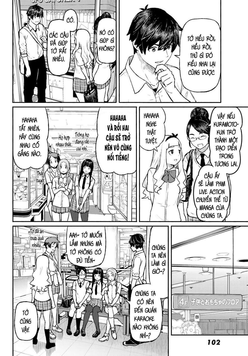 Flying Witch: Chapter 48