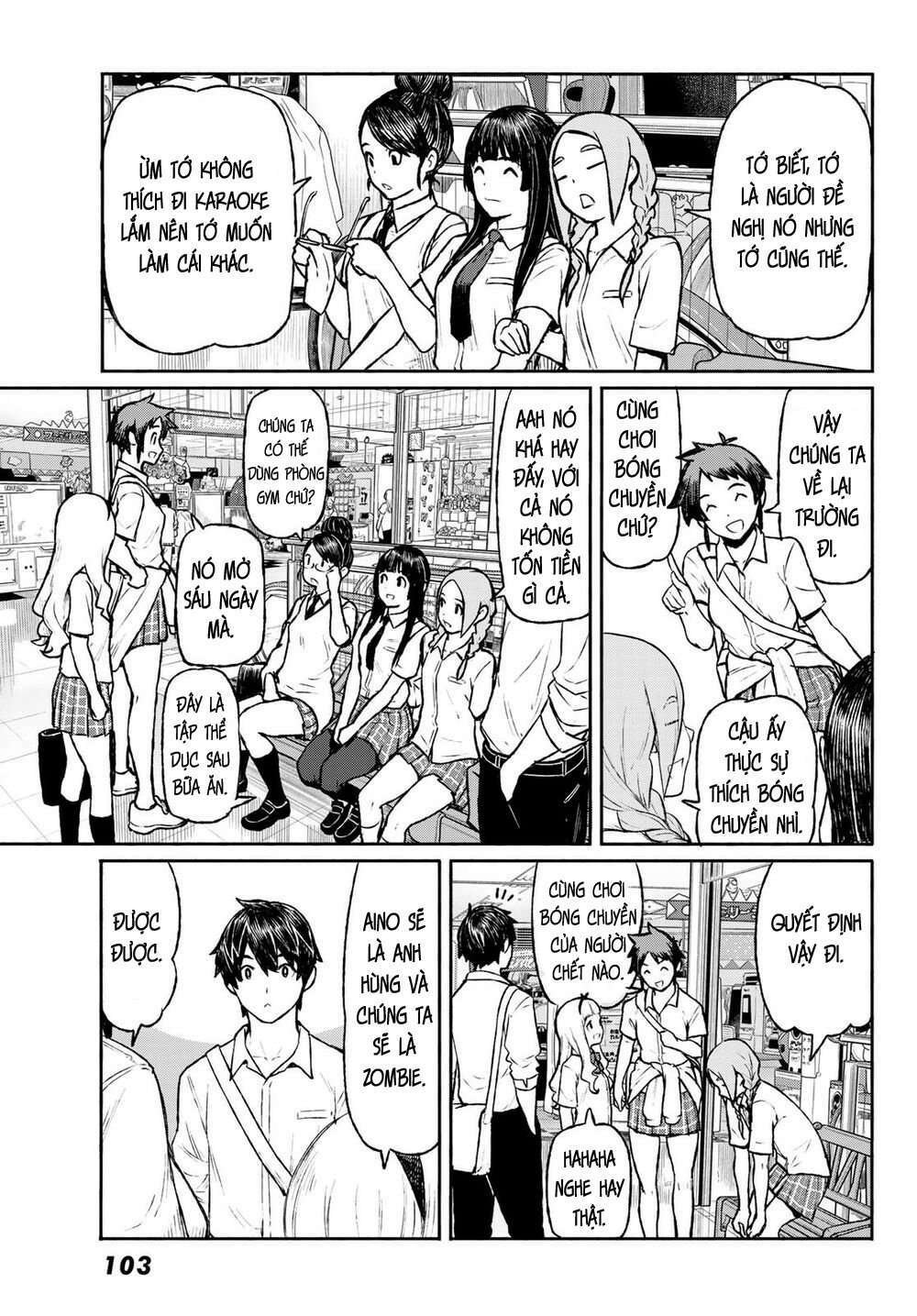 Flying Witch: Chapter 48