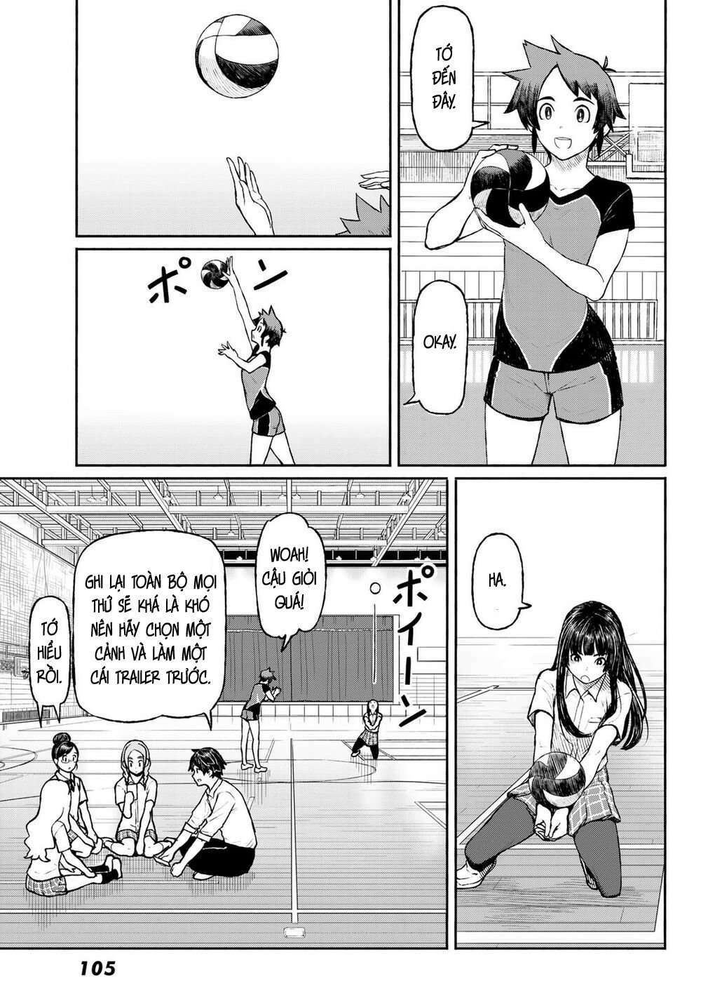 Flying Witch: Chapter 48