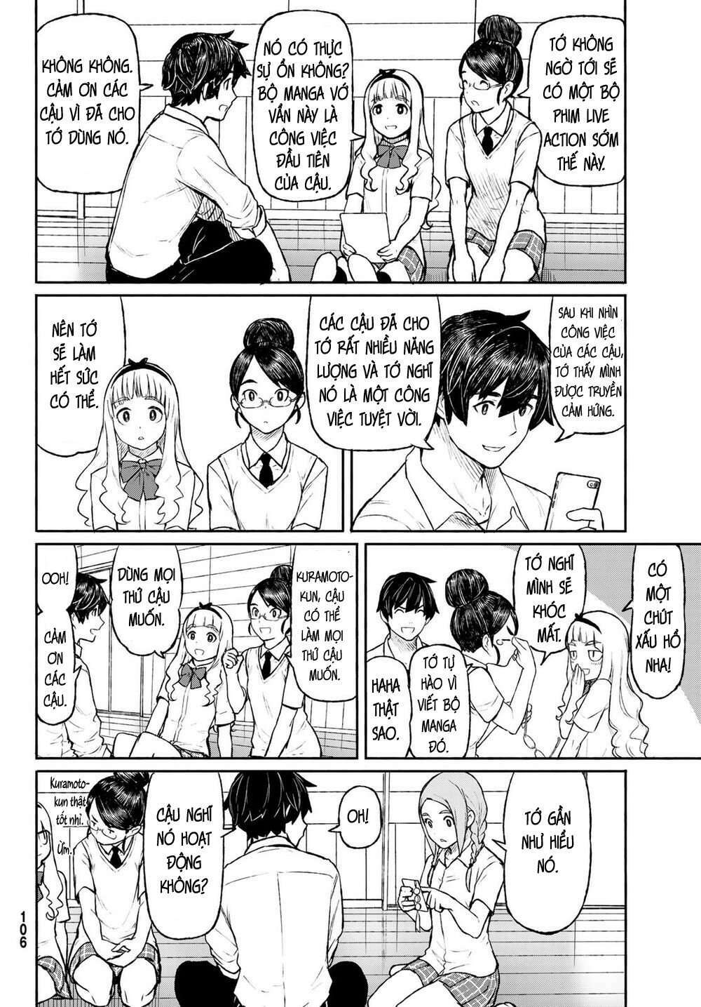 Flying Witch: Chapter 48