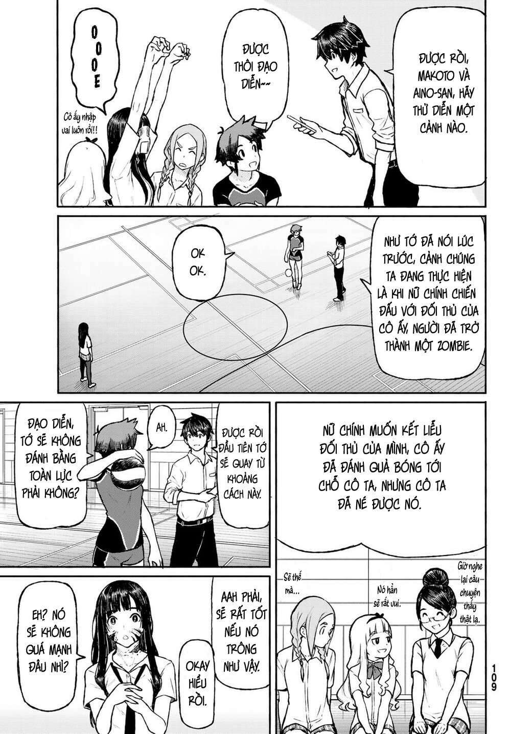 Flying Witch: Chapter 48