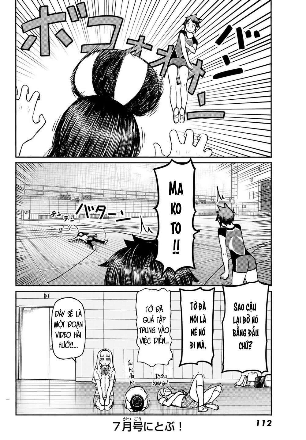 Flying Witch: Chapter 48