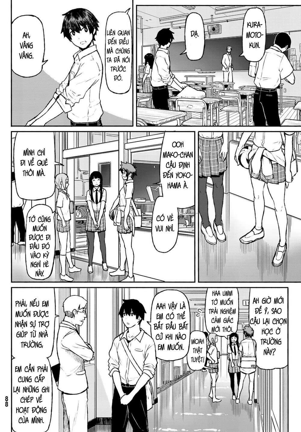 Flying Witch: Chapter 48