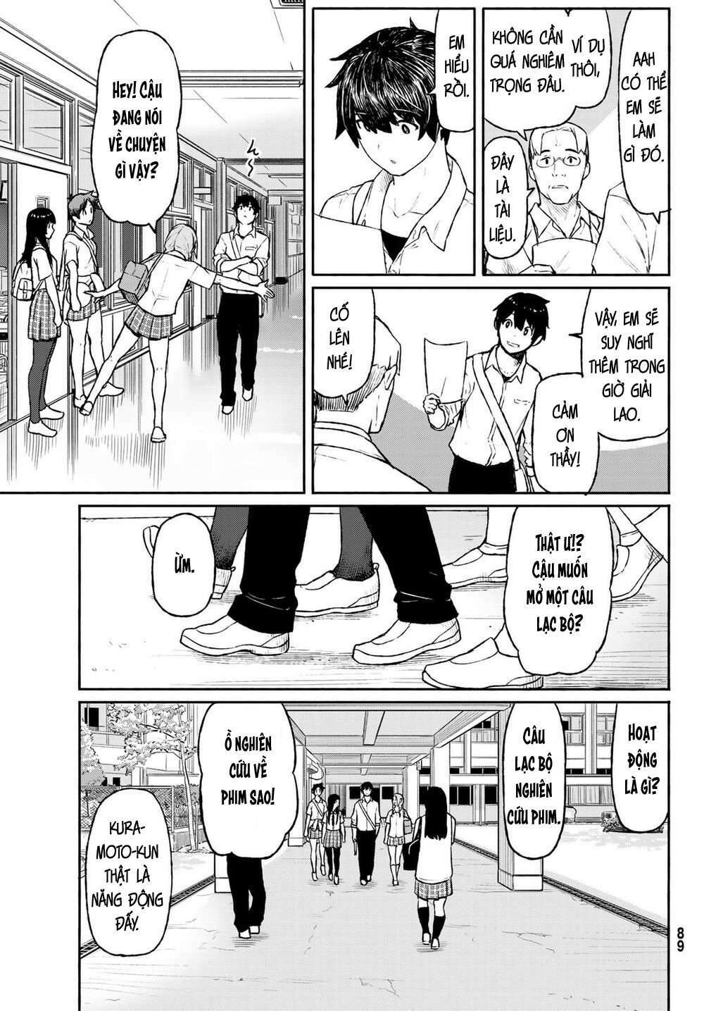 Flying Witch: Chapter 48