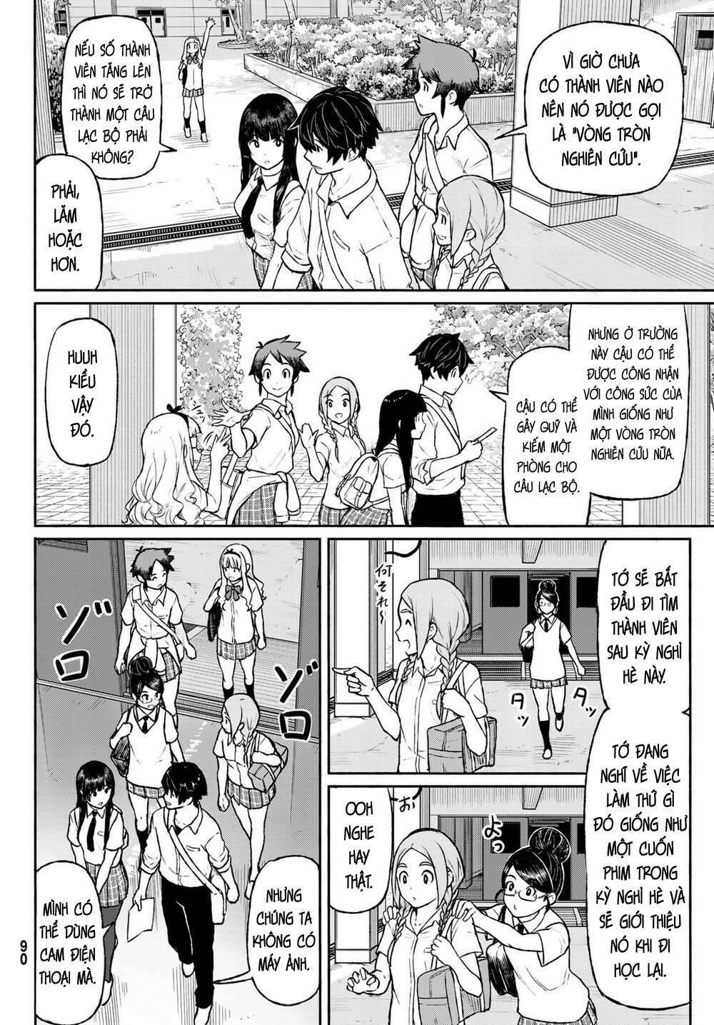 Flying Witch: Chapter 48
