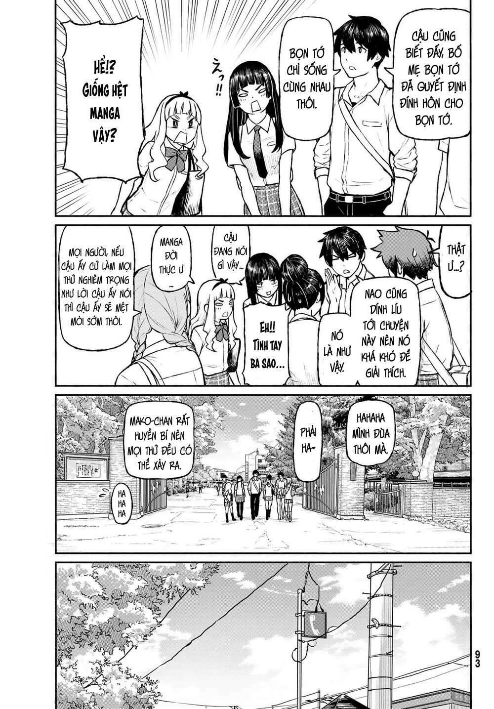 Flying Witch: Chapter 48