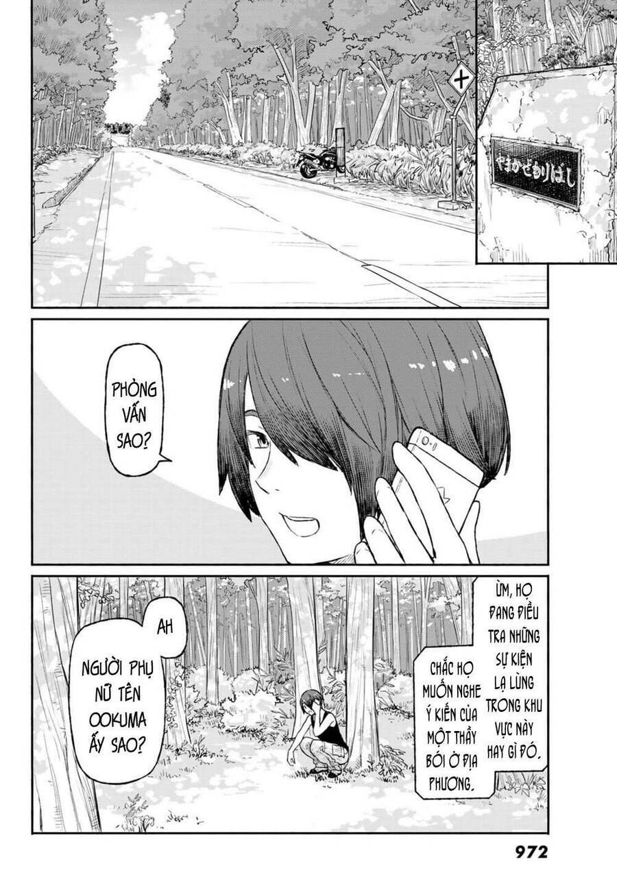 Flying Witch: Chapter 49
