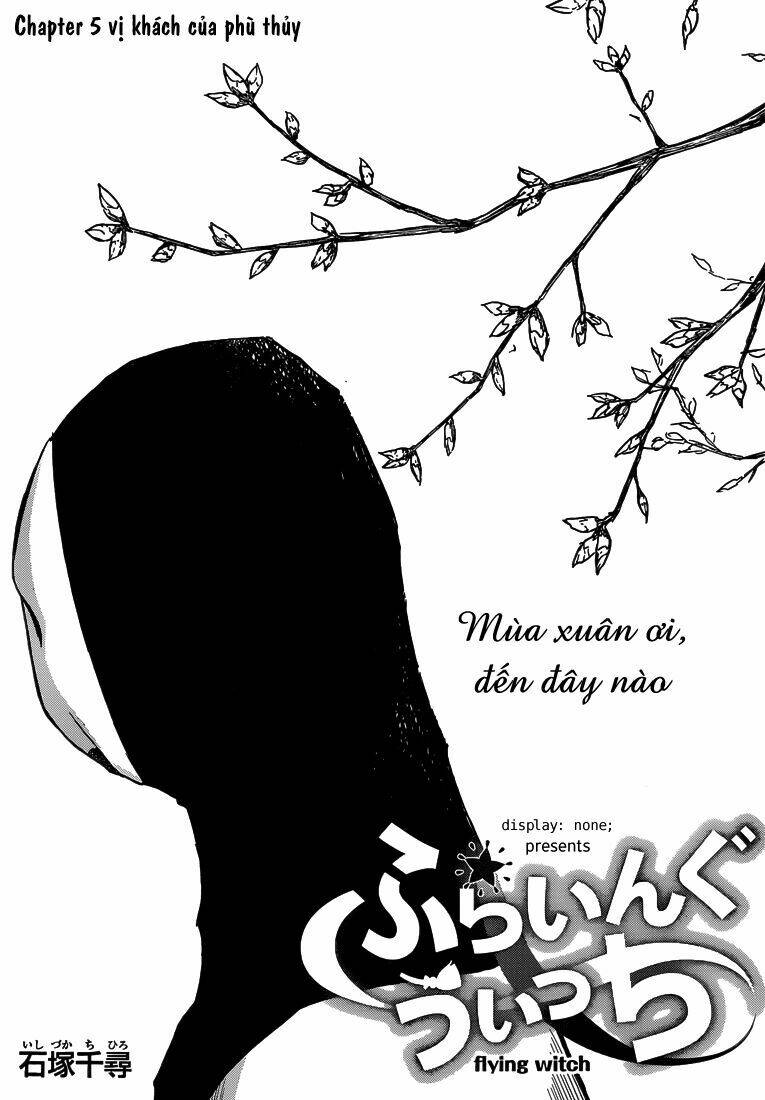 Flying Witch: Chapter 5: Vị khách của phù thủy