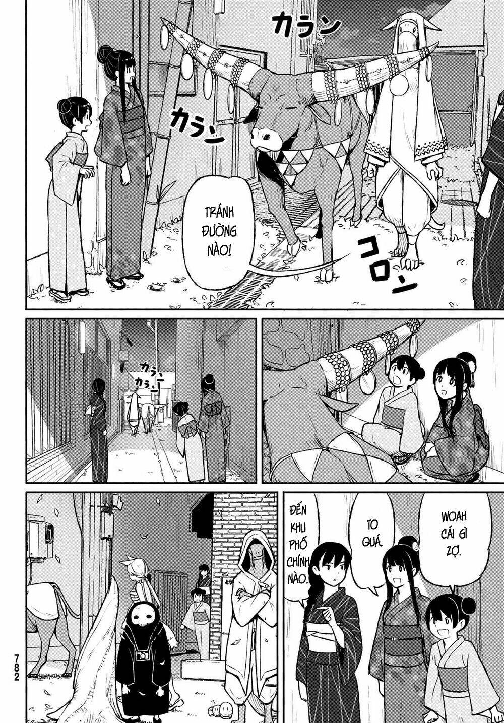 Flying Witch: Chapter 50