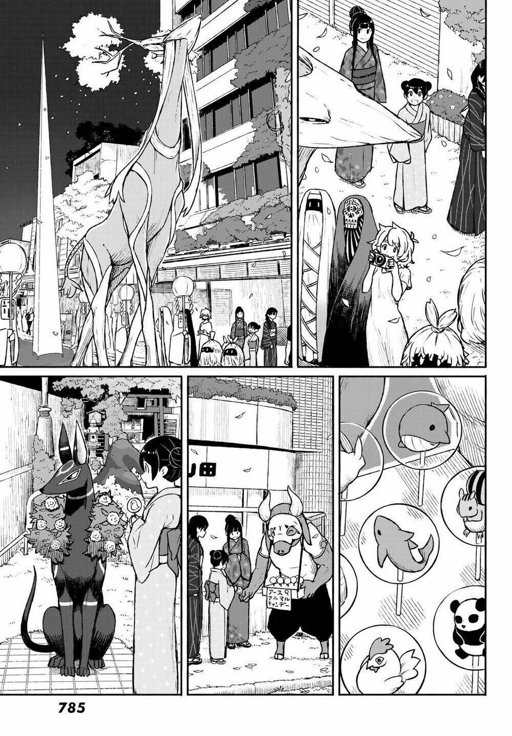 Flying Witch: Chapter 50