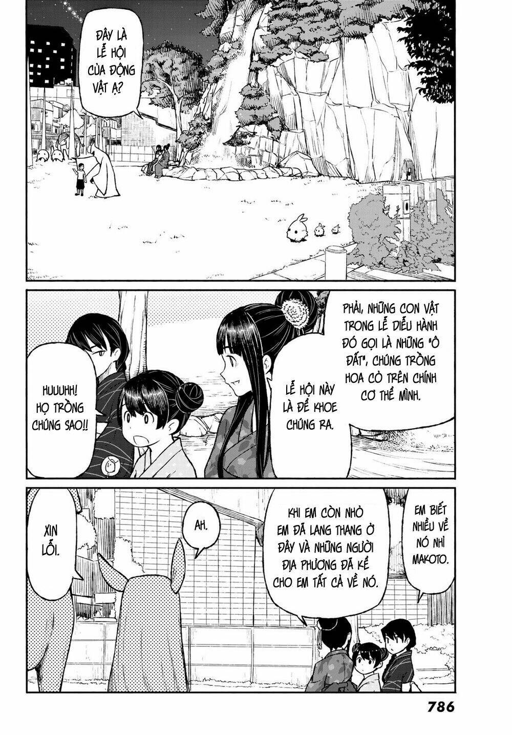 Flying Witch: Chapter 50