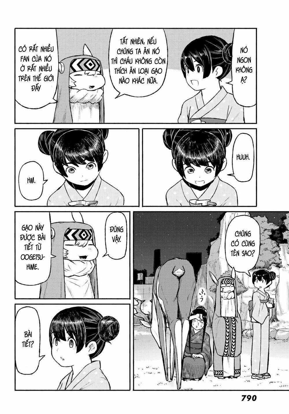 Flying Witch: Chapter 50