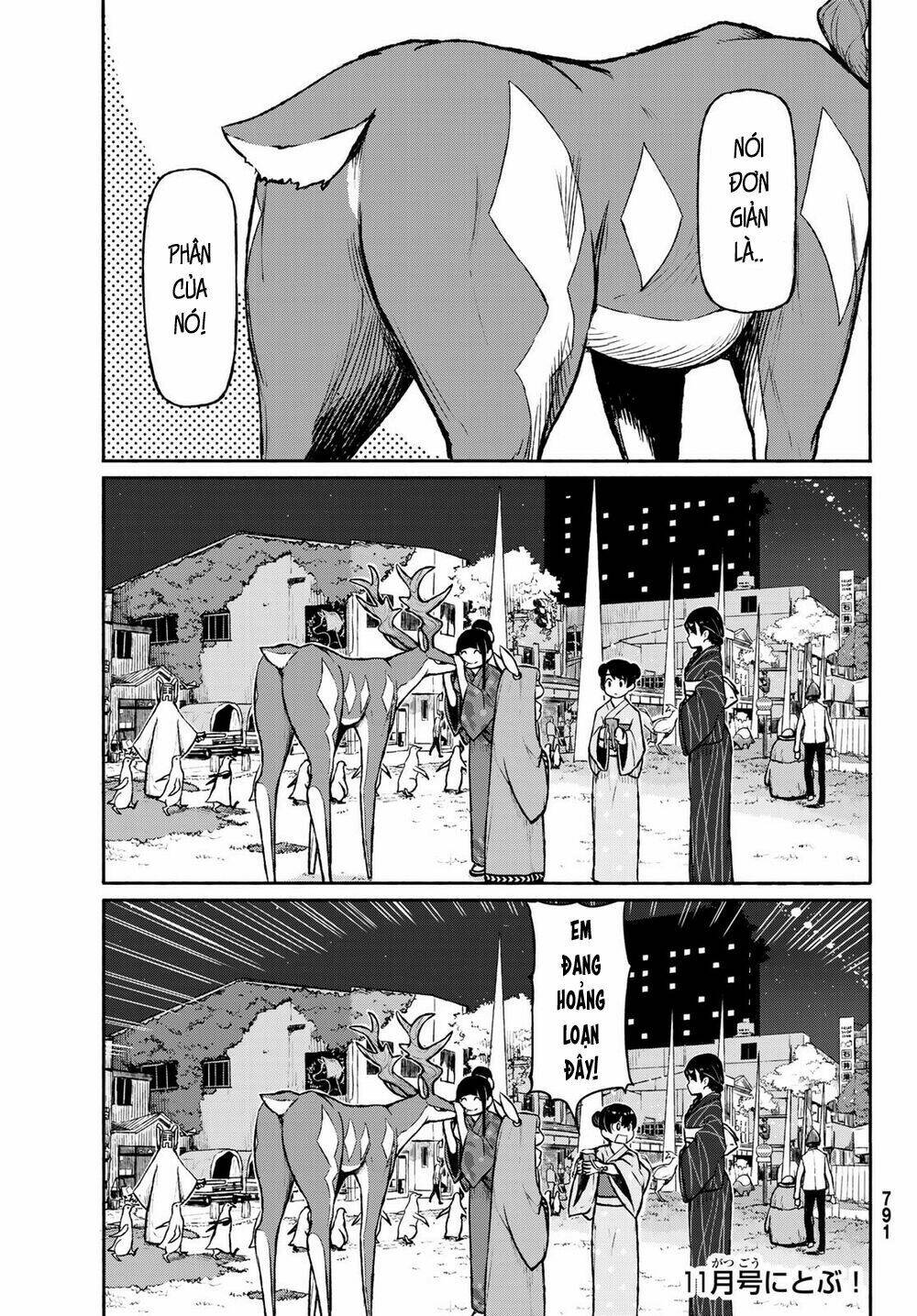 Flying Witch: Chapter 50
