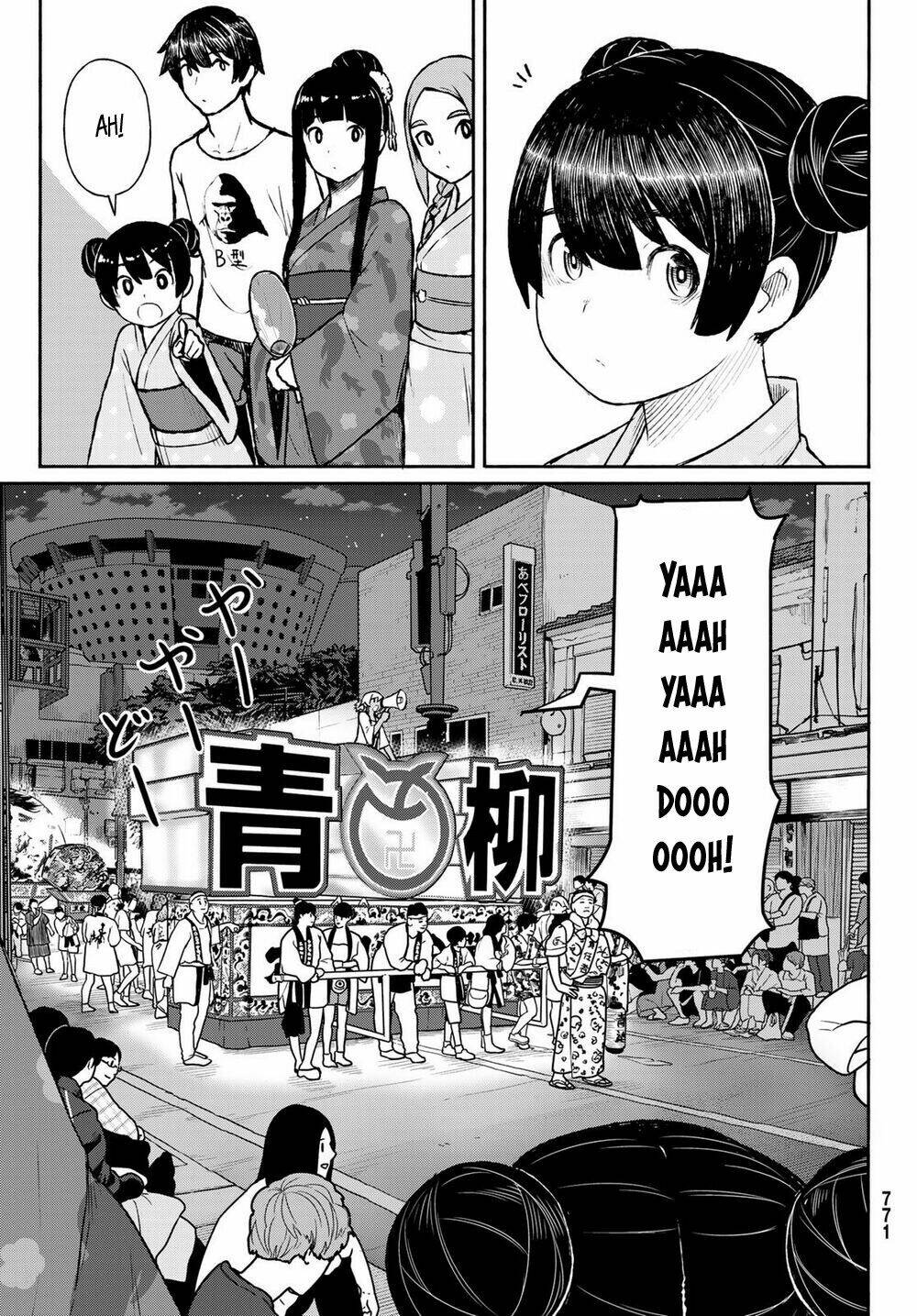 Flying Witch: Chapter 50