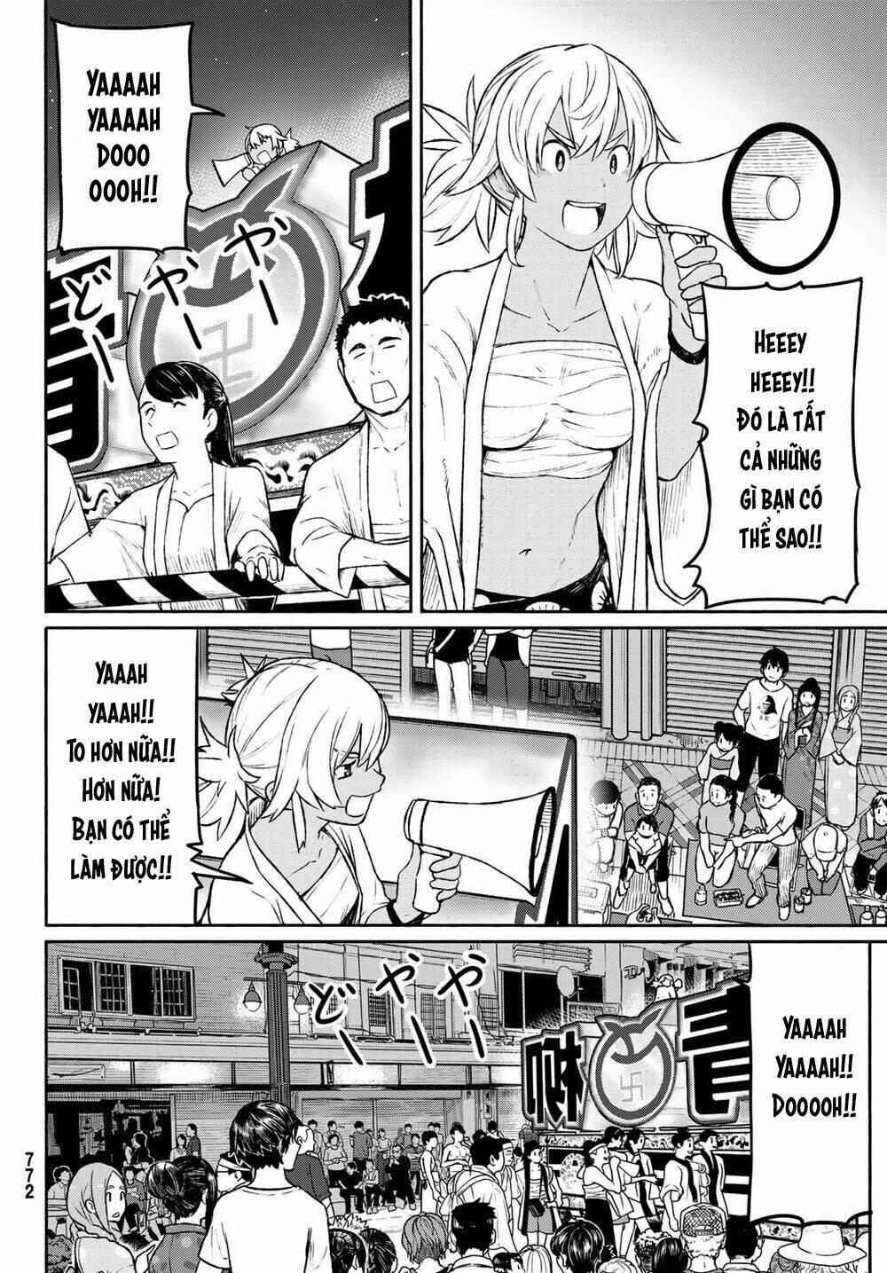 Flying Witch: Chapter 50