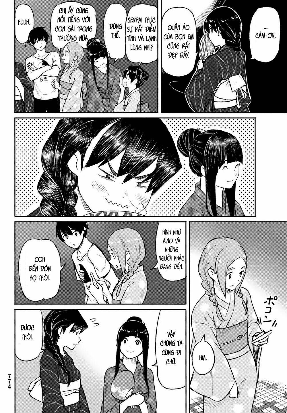 Flying Witch: Chapter 50