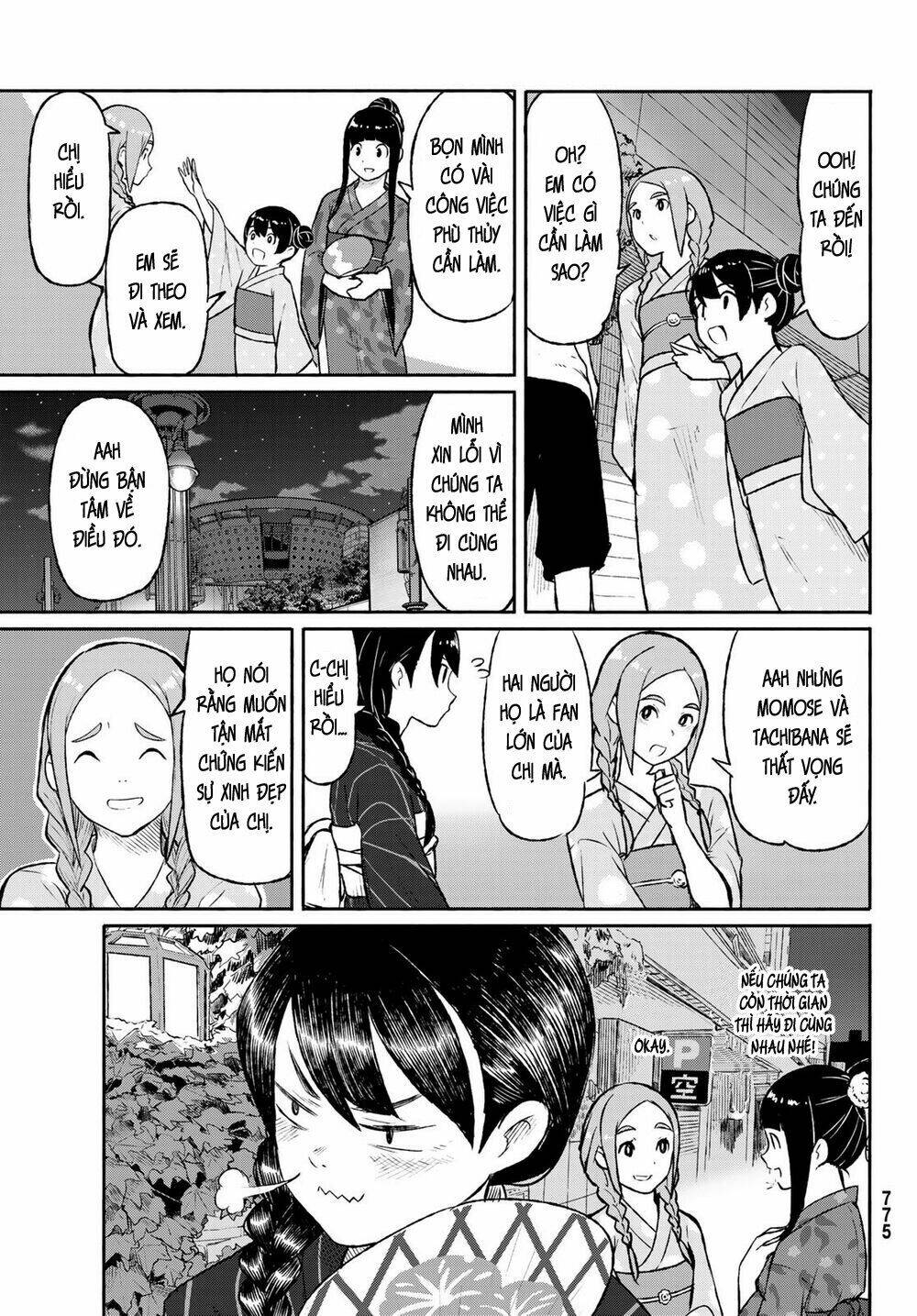 Flying Witch: Chapter 50