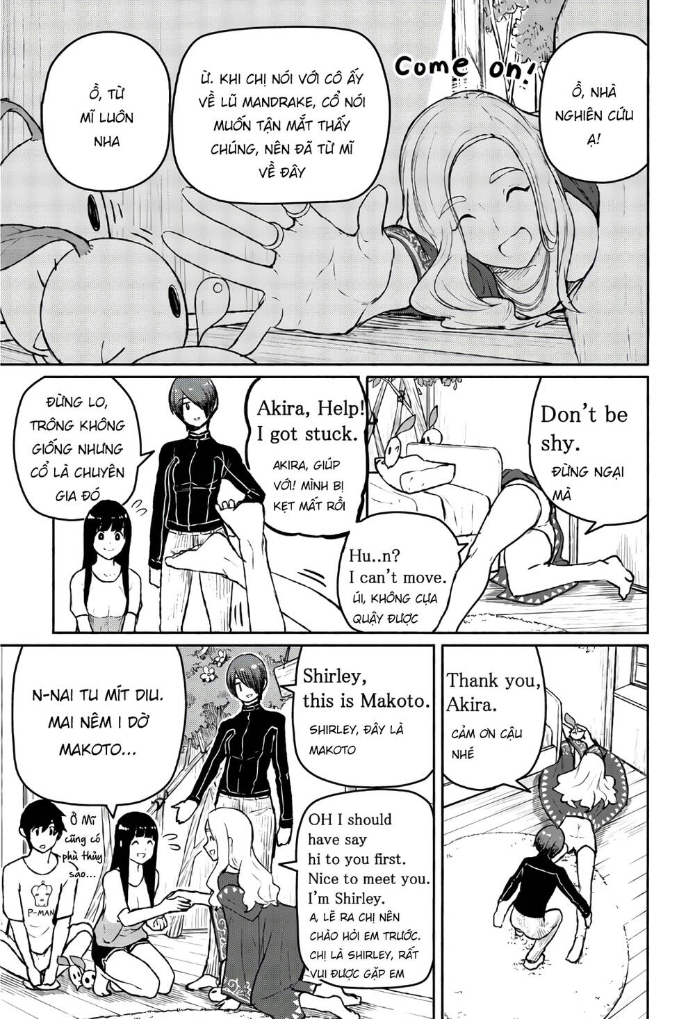 Flying Witch: Chapter 53