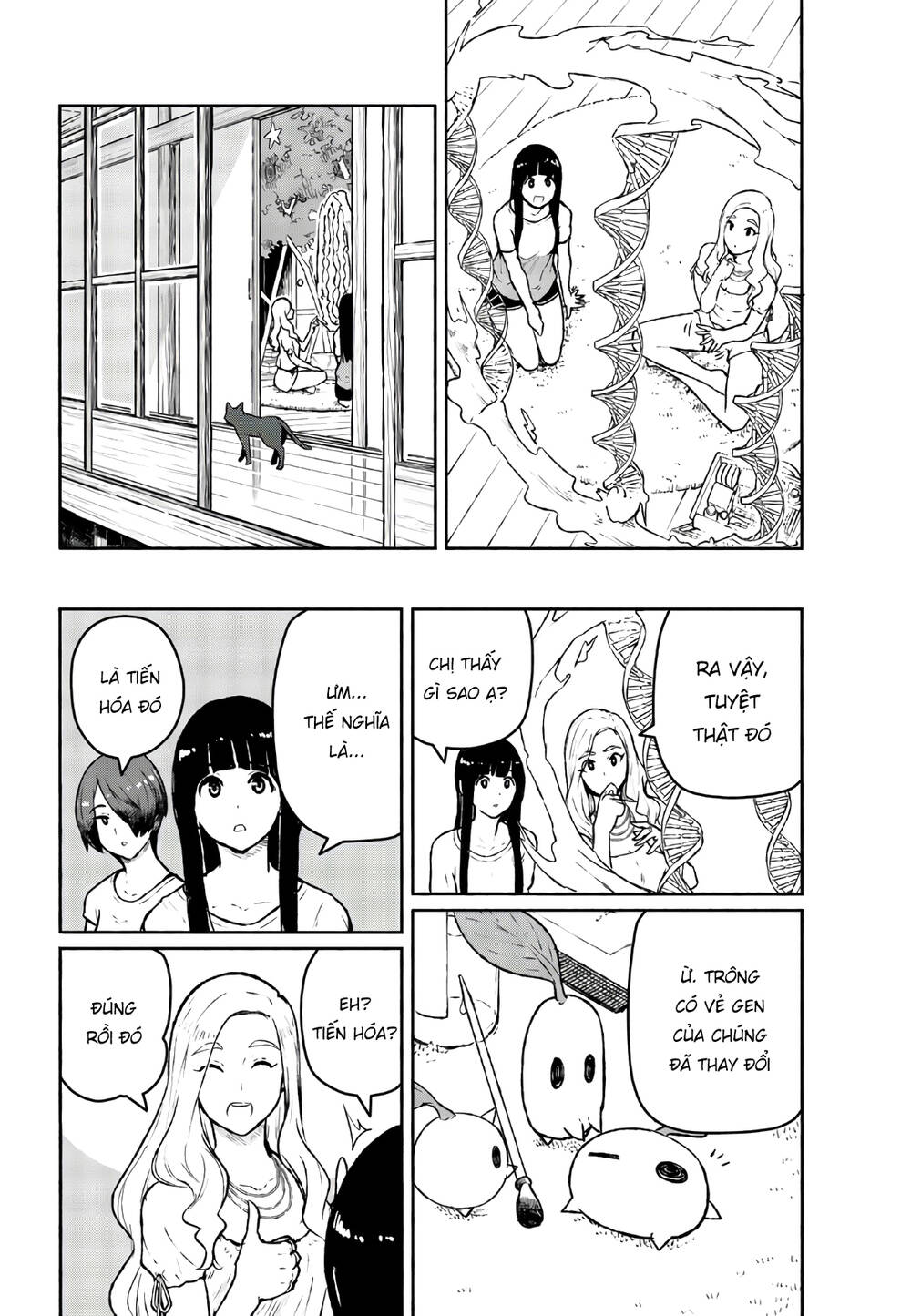 Flying Witch: Chapter 53
