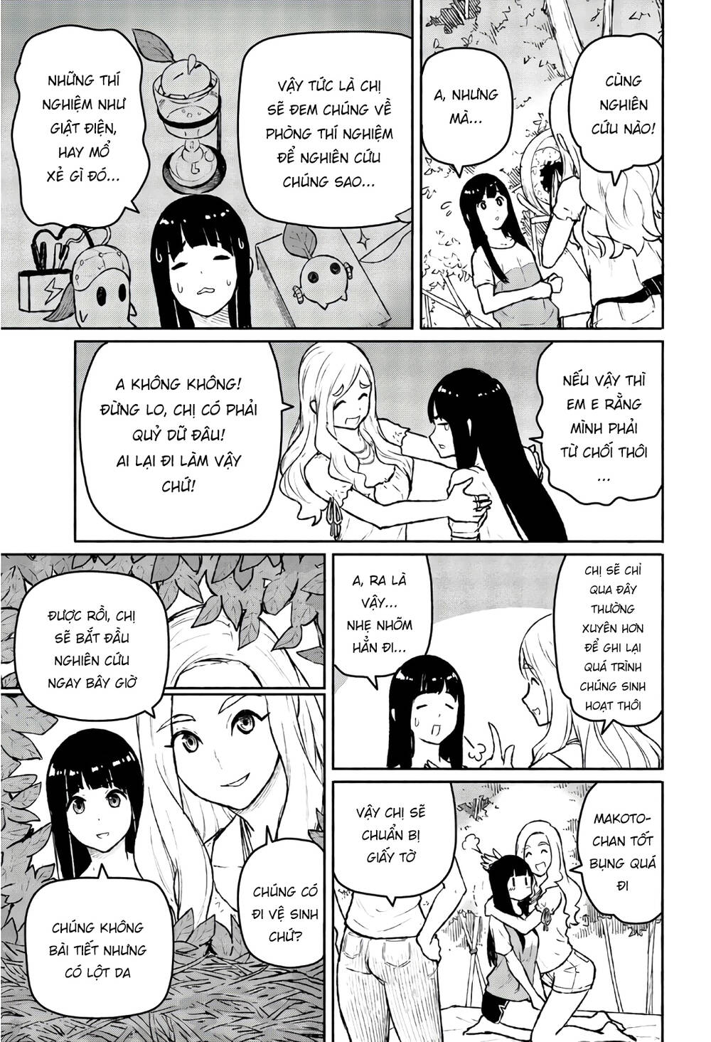 Flying Witch: Chapter 53