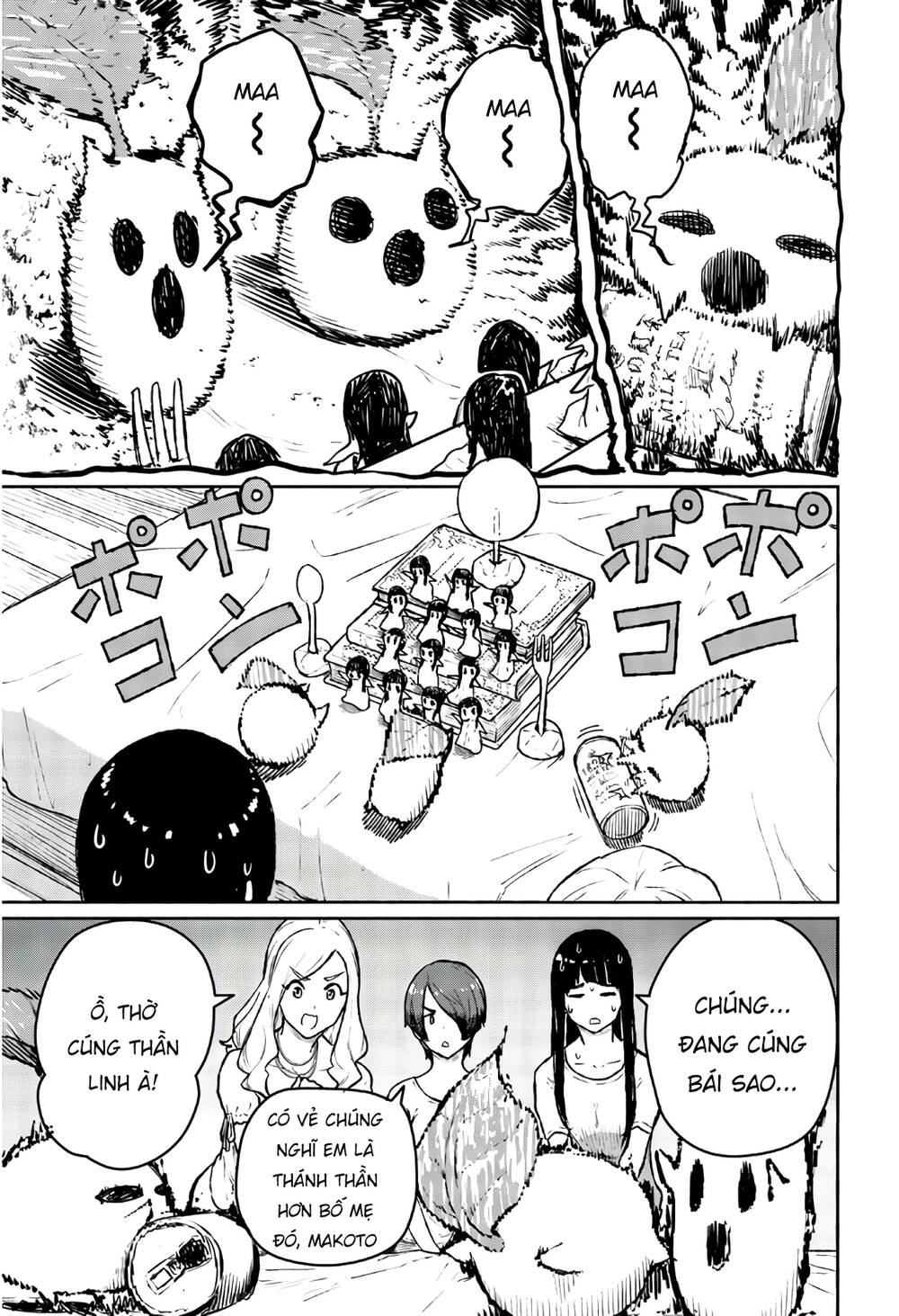 Flying Witch: Chapter 53