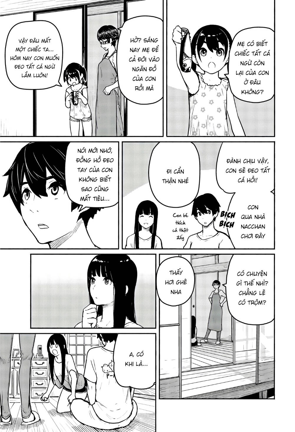 Flying Witch: Chapter 53