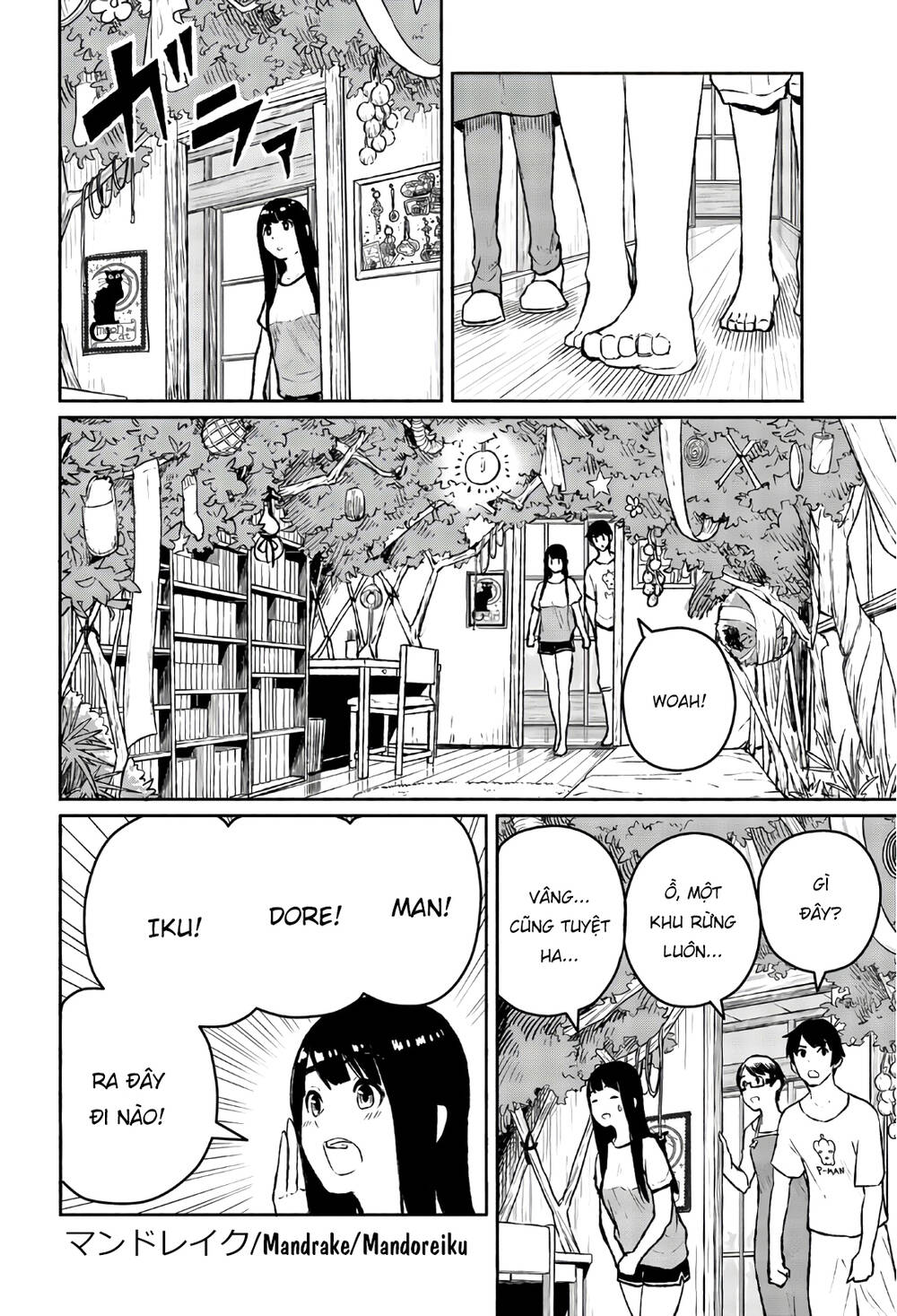 Flying Witch: Chapter 53