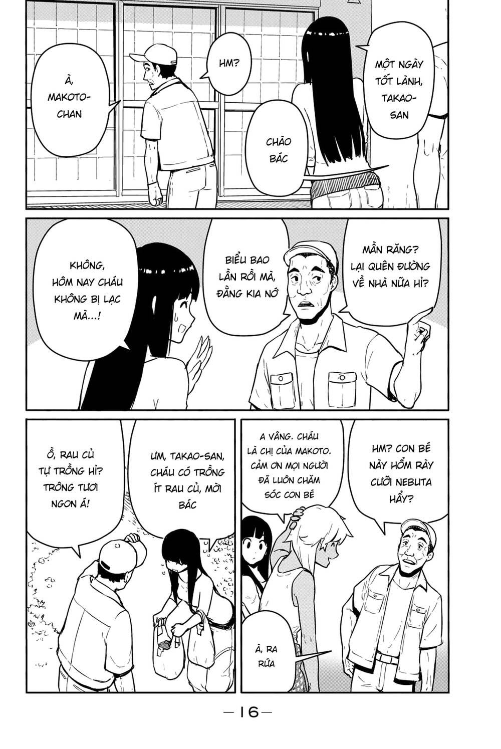 Flying Witch: Chapter 55