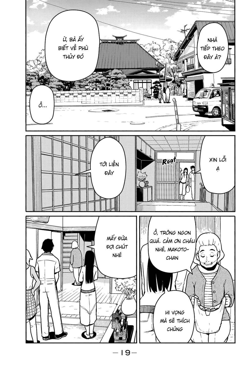 Flying Witch: Chapter 55