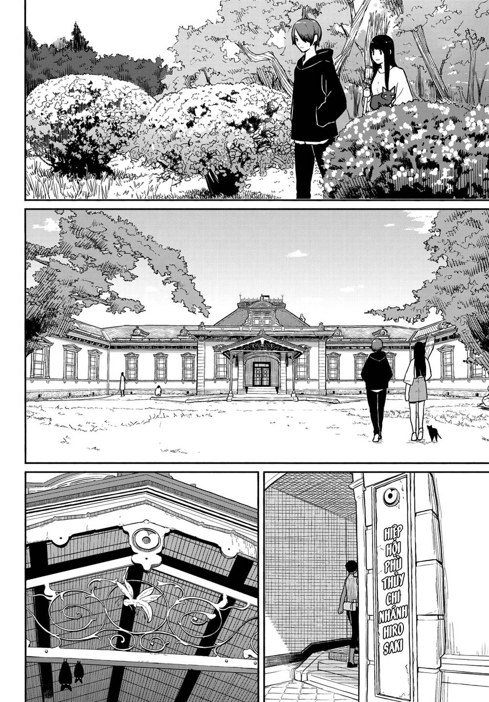 Flying Witch: Chapter 56